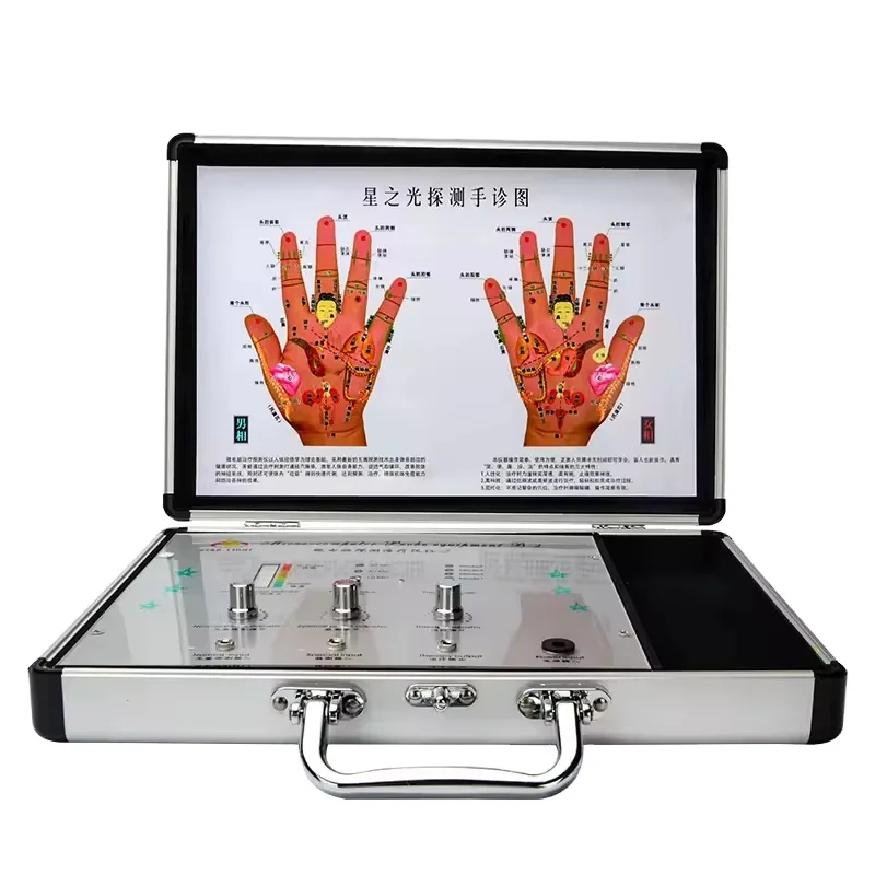 Multi-frequency Hand Diagnosis Device Home Use Analyzer Electrostatic Meridian