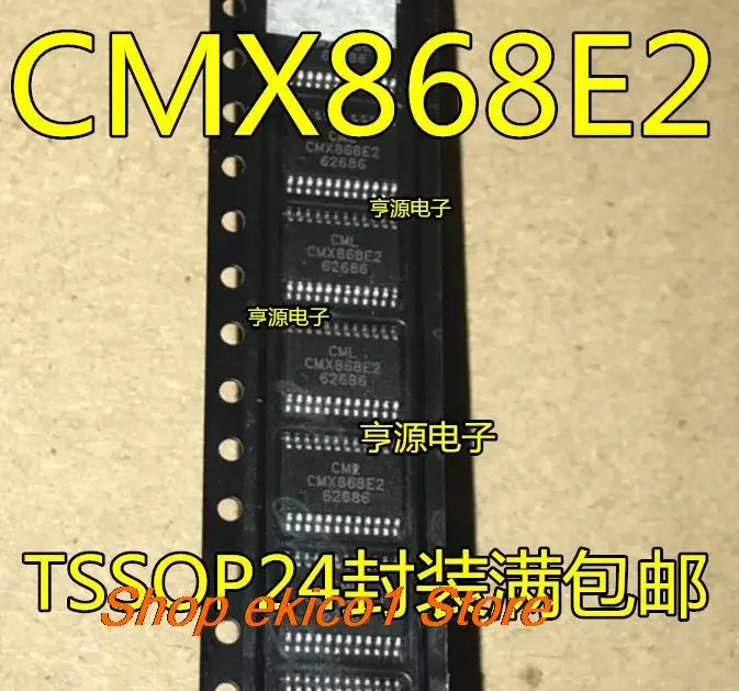 

5 шт. оригинал в наличии CMX868 CMX868E2 TSSOP24