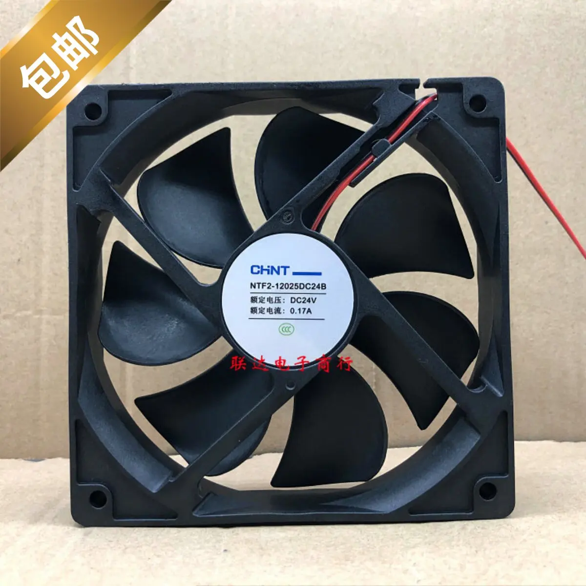 

Mini Cooling Fan for CHINT NTF2-12025DC12/24B S12V 24V Welding Machine 12025 12CM