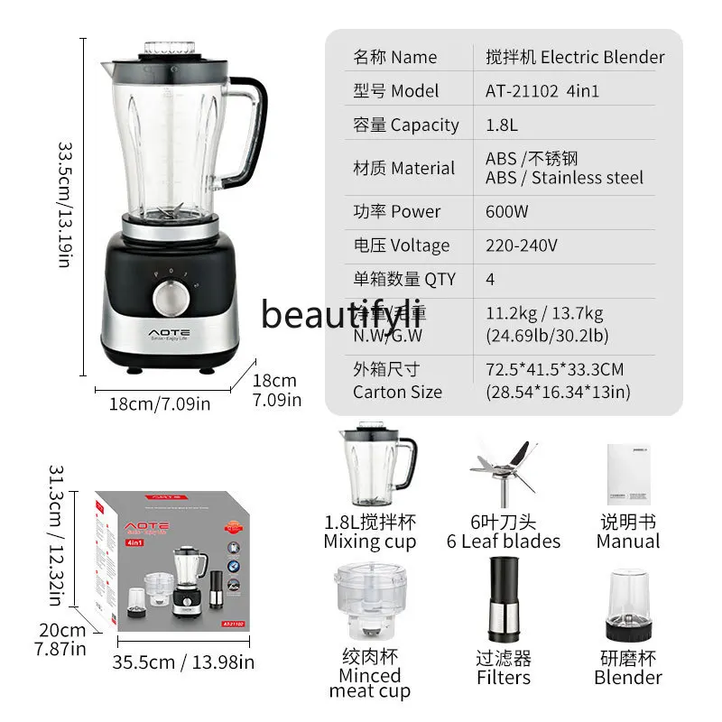 Foreign trade household desktop 4 in 1 multi-functional mixer meat grinder 220V European standard