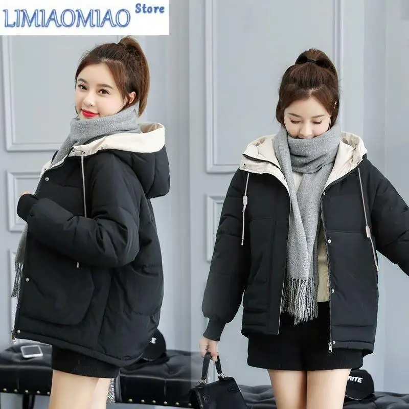 Winter Women's Cold Coat Clothing Trends Warmth Parka Puffer Jackets Cotton Jacket Thick Hooded Coat Windbreaker Short Outerwear