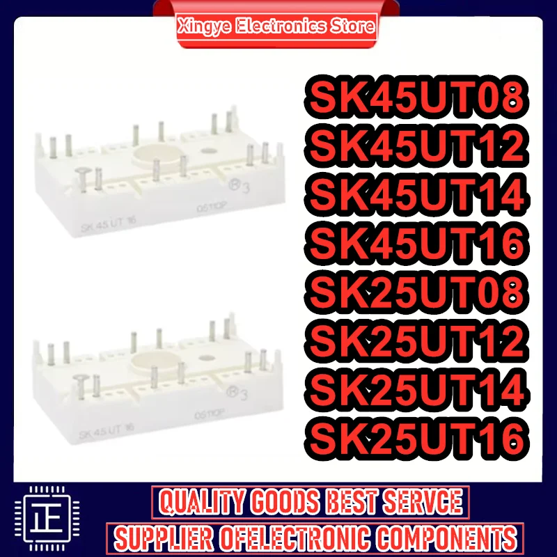 

SK25UT08 SK25UT12 SK25UT14 SK25UT16 SK45UT08 SK45UT12 SK45UT14 SK45UT16 НОВЫЙ ОРИГИНАЛЬНЫЙ МОДУЛЬ