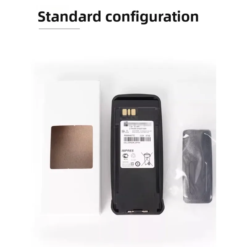 PMNN4077 PMNN4066A 2600mAh 7.4VWalkie Talkie Battery for Motorola P-8268 P-8260 P-8800