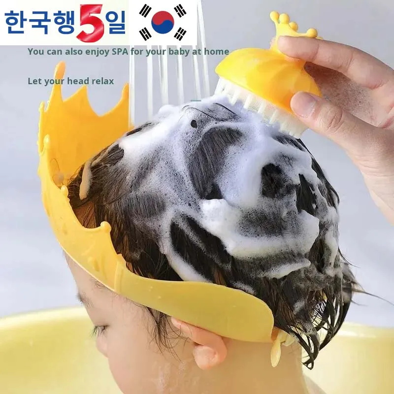 Adjustable Children\'s Hair Washing Cap Is Not Easy To Deform Children\'s Bathing And Shampooing Ear Protection Waterproof Cap