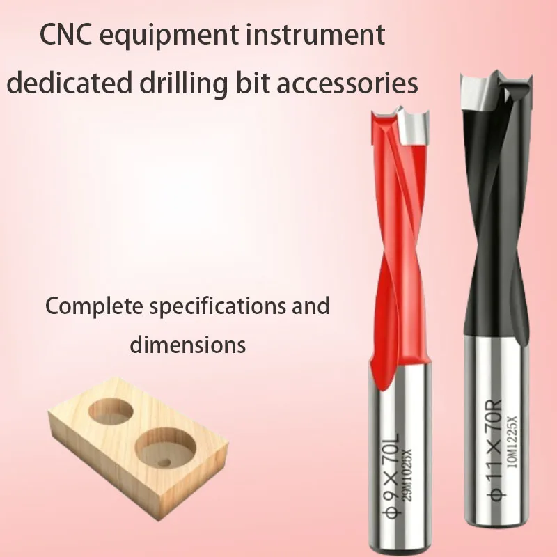 

CNC equipment dedicated through-hole drill bit assembly with three in one center structure and multi specification accessories