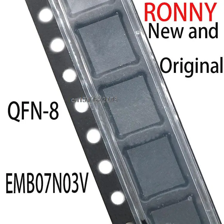 10PCS  New and Original   EMB07N03 B07N03 QFN-8 EMB07N03V