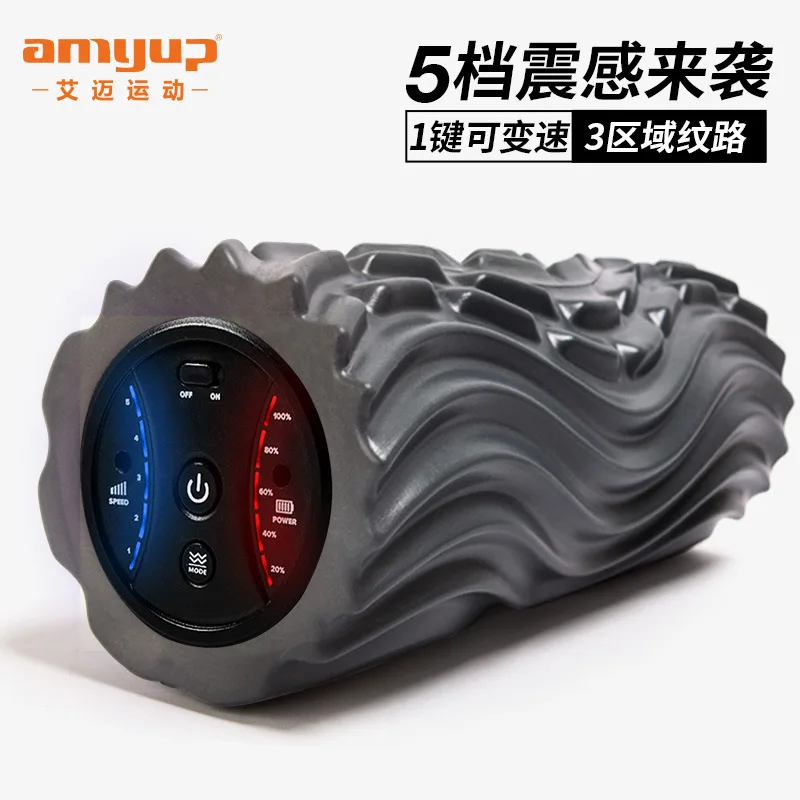 

Подходит для 5-й передачи, электрическая пенопластовая ось, йога, фитнес, вибрация, релаксация, массажная колонна, электрическая гофрированная фасционная колонна для йоги