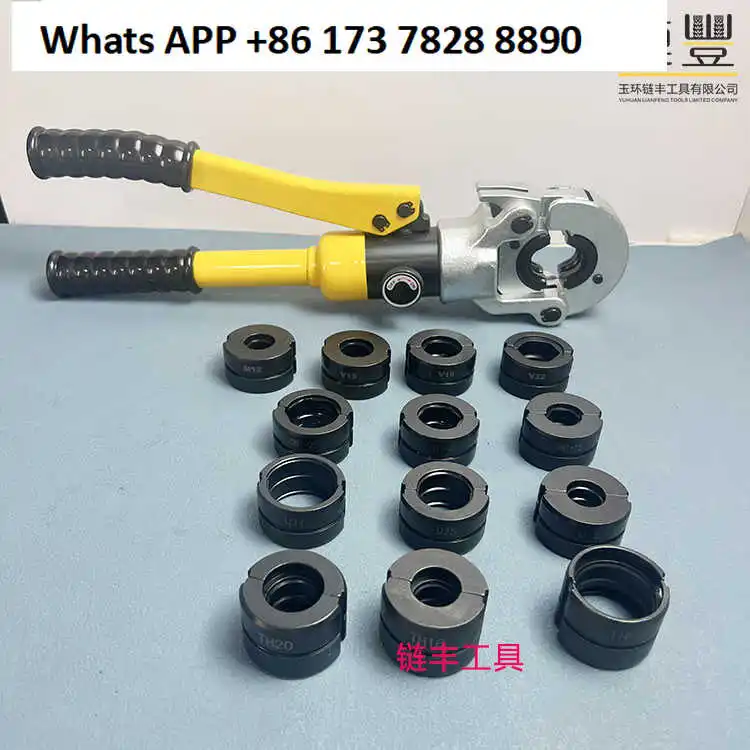 

Дополнительная обжимная труба из нержавеющей стали, медная труба из алюминия и пластика, форма для труб PEX, аксессуары для обжимных форм