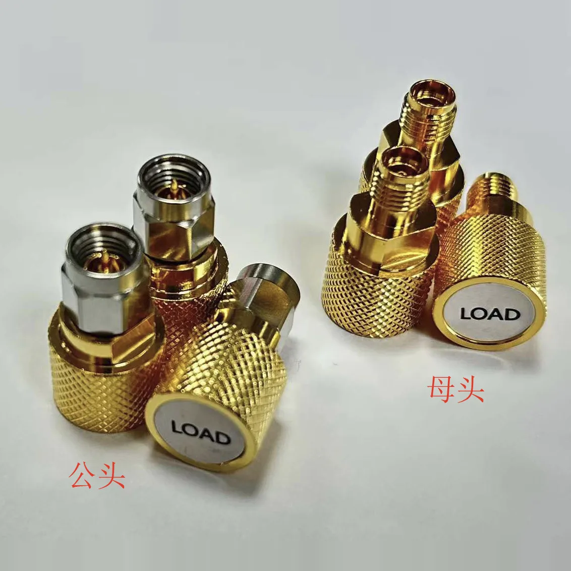 Calibration piece, 3.5mm calibration piece, mesh calibration piece 85033E, 85052D