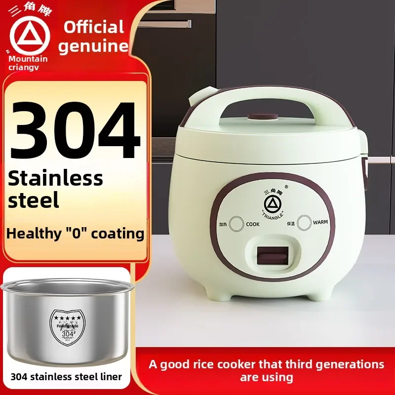 304 Stainless Steel Old Fashioned Rice Cooker, Genuine Uncoated Multifunctional Small Rice Cooker for 2-3 People