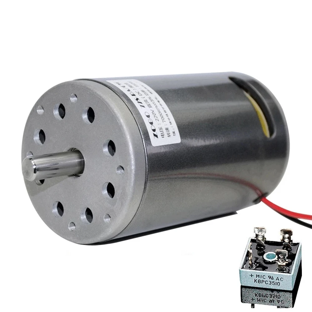 77MM DC 220V Bearing Motor 7000rpm 350W/680W High Speed CW/CCW DIY Sand Machine Lathe With Cooling Fan Electric Moter DIY DC