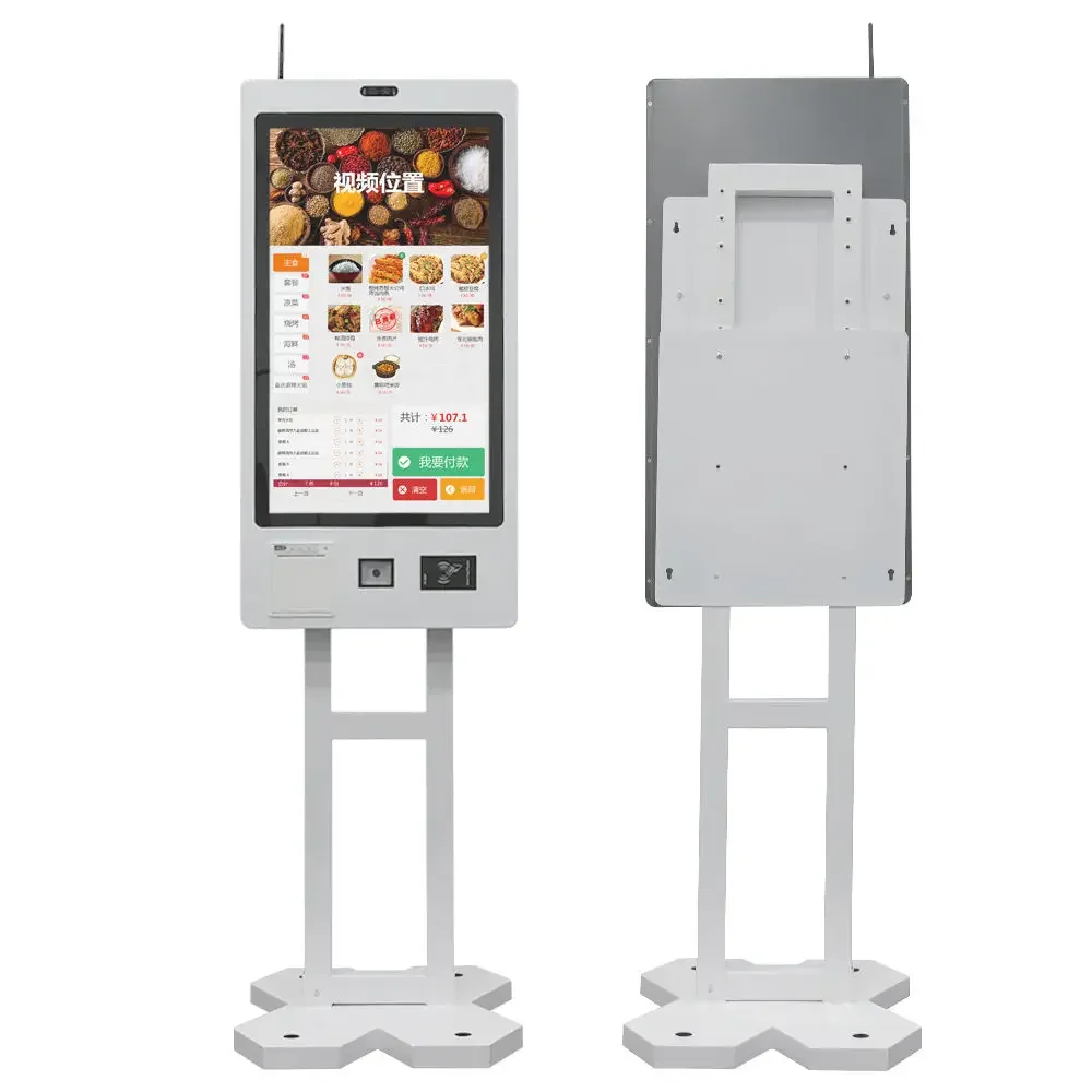 32-Inch Android OS Self-Service Payment Kiosk Machine For Hotel Self-Check-In And Shopping Mall Self-Service Vending Kiosk