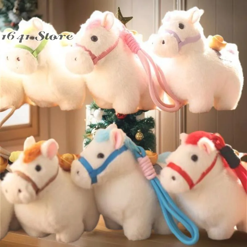 

Chinese Year of The Horse Plush Pony Doll, Cute Bag Hang Charm; Stuffed Toy Mascot Keychain Lanyard, Unique New Year Souvenir