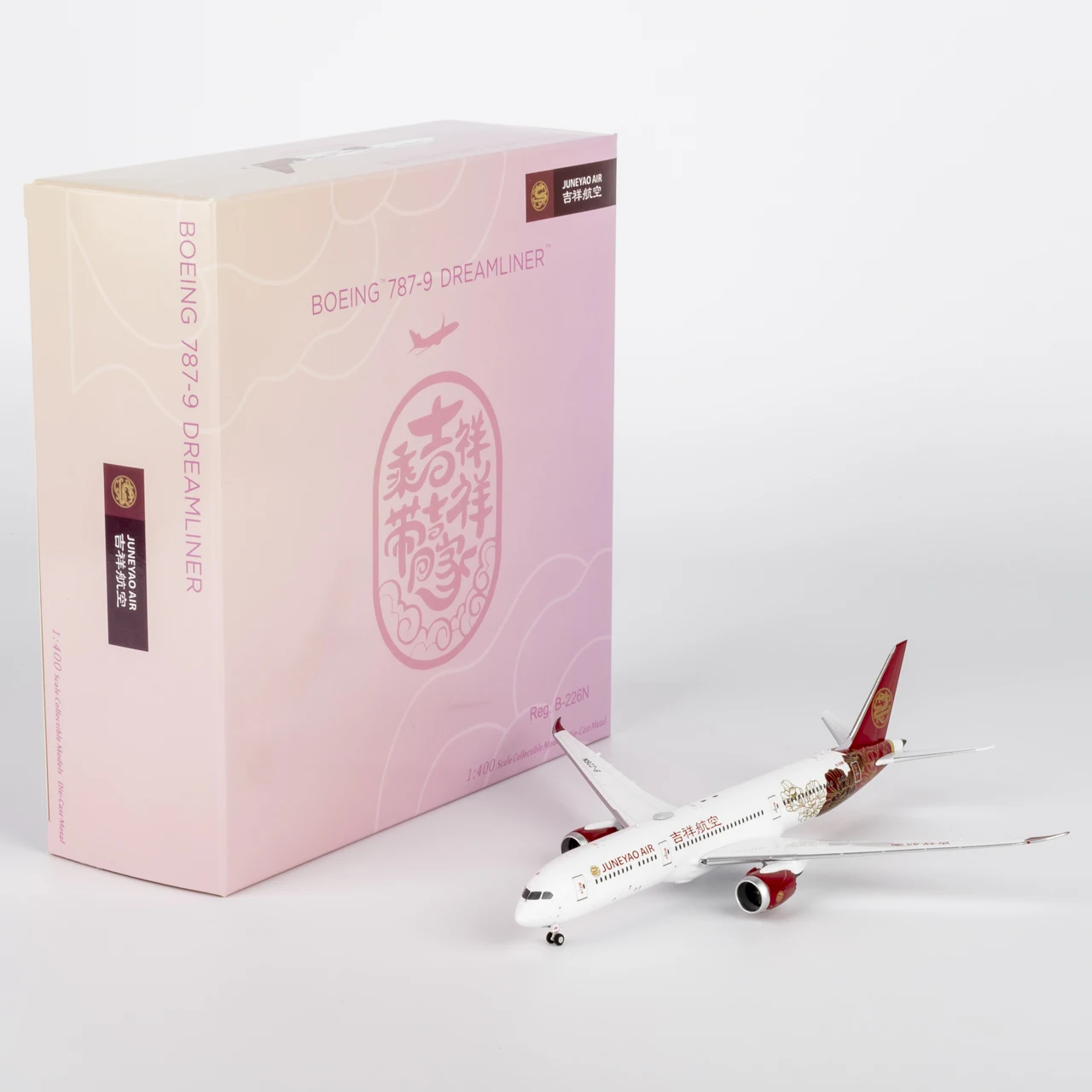 

55152 Alloy Collectible Plane Gift NG Model 1:400 Juneyao Airlines "Dreamliner" Boeing B787-9 Diecast Aircraft Jet Model B-226N