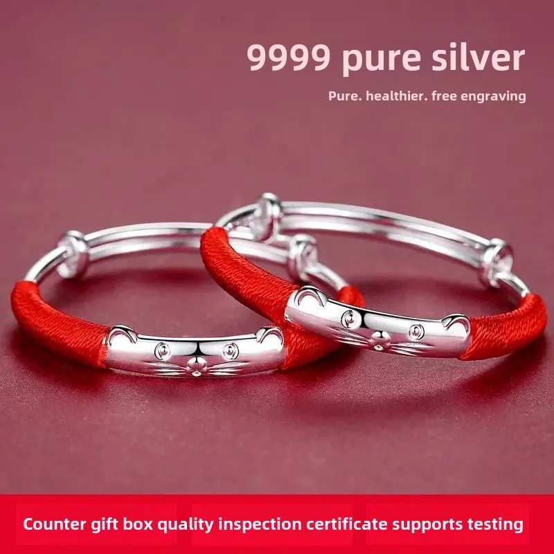 

925Sterling Silver Baby Boys and Girls Silver Bracelet Years Old Gift for First Month Celebration