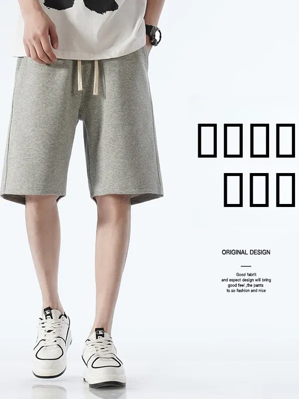 

Loose Straight Leg ort orts Men's Summer Casual Jeans Youth Faion y Five-Quarter Length Everyday Leisure Pants