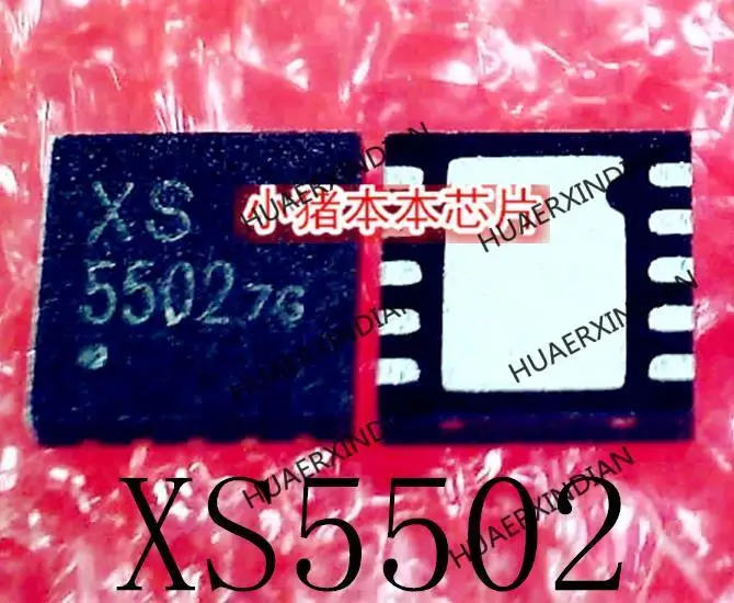 Новый оригинальный XS5502 XS55027G DFN10 в наличии