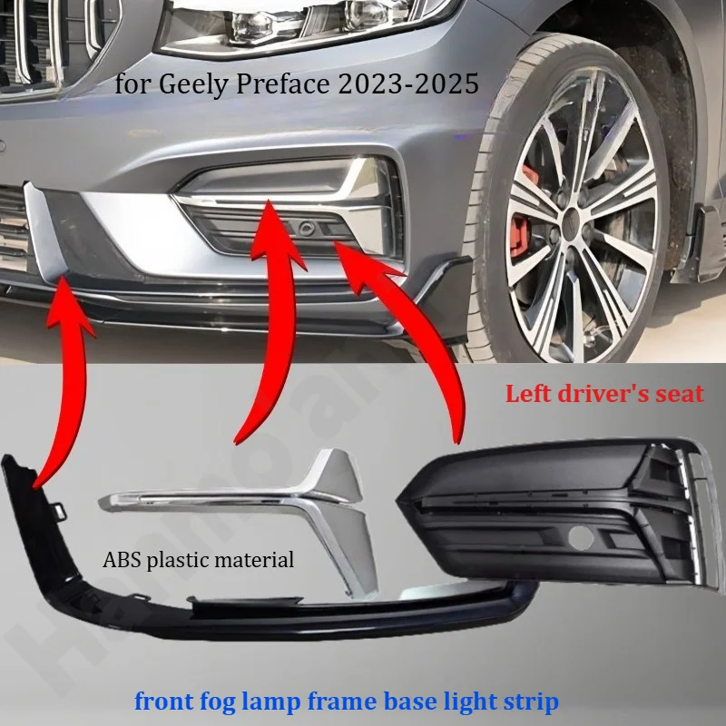 for Geely Preface 2023-2025 Front bumper decorative cover/lower grille decorative strip/front fog lamp frame base light strip