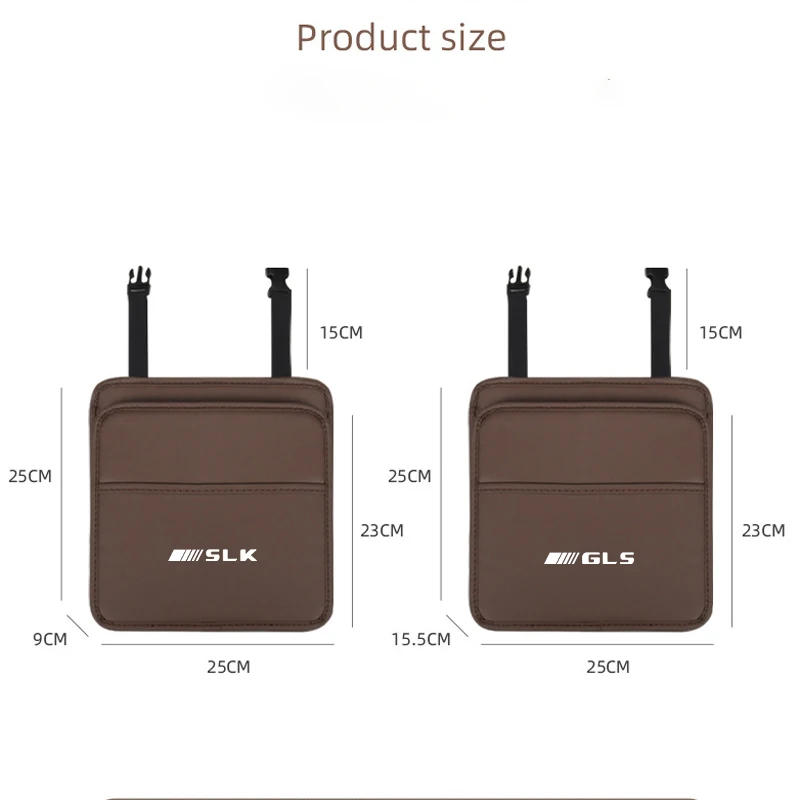 สำหรับ Mercedes Benz GLE GLK GLS SLK กระเป๋าเก็บของรถยนต์เบาะหลังหนังเกรดสูงอเนกประสงค์อุปกรณ์ตกแต่งภายในรถยนต์