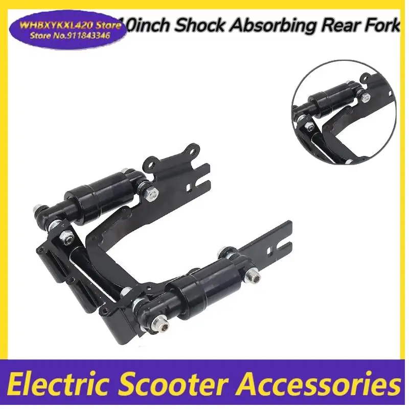 

Electric scooter 10 inch rear fork with shock absorber for scooter replacement parts, shock absorber shaft modification