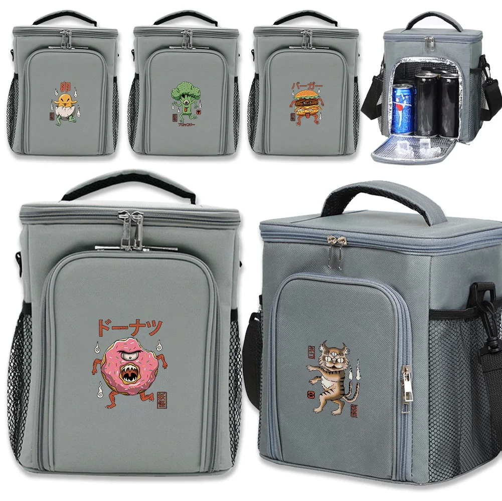 Ice Box Insulated Picnic Lunch Bag Family Activities Cute Monster Printing Series Food Keep Fresh Large Capacity Insulation Box