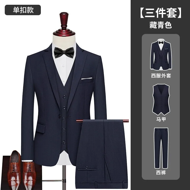 

Suit Men's Fashionable (Blazer+ Vest + Trousers +) Business Solid-color Gentleman's Wedding Workwear, Casual Performance Suit