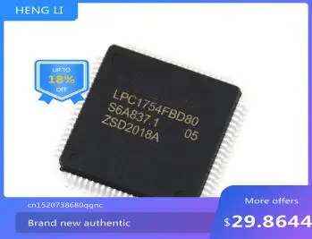 

100% Новые товары высокого качества LPC1754FBD80 LPC1754FBD LPC1754 QFP80 LPC1754F MCU