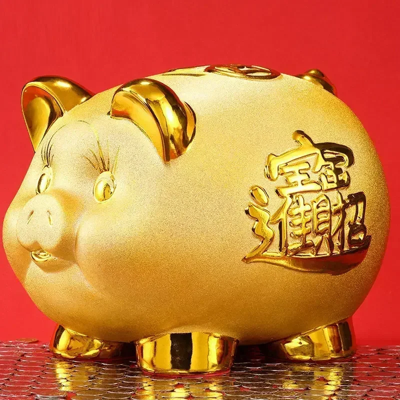 

Golden Pig Ceramic Piggy Bank 2023 New Kids Coin Cute Cartoon Gift Craft Money Box Savings Home Decor