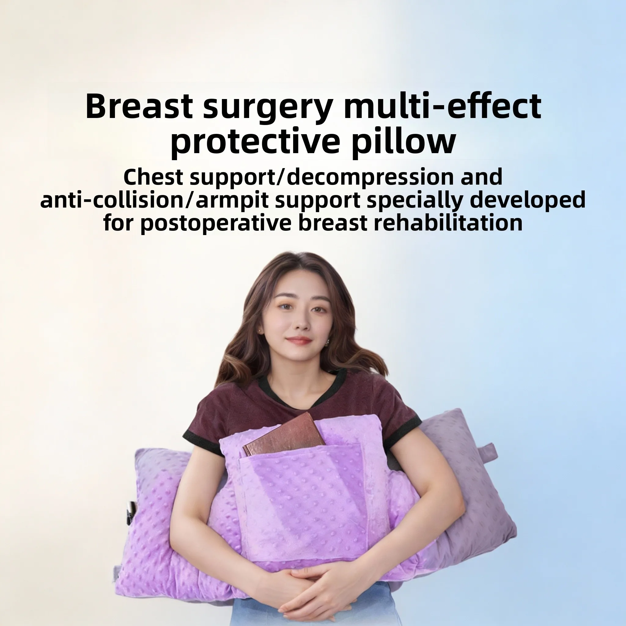 

Подушка для ухода за грудью после операции: мягкая, поддерживающая, для защиты груди после операции, удобная, волнообразная, из полиэстера.