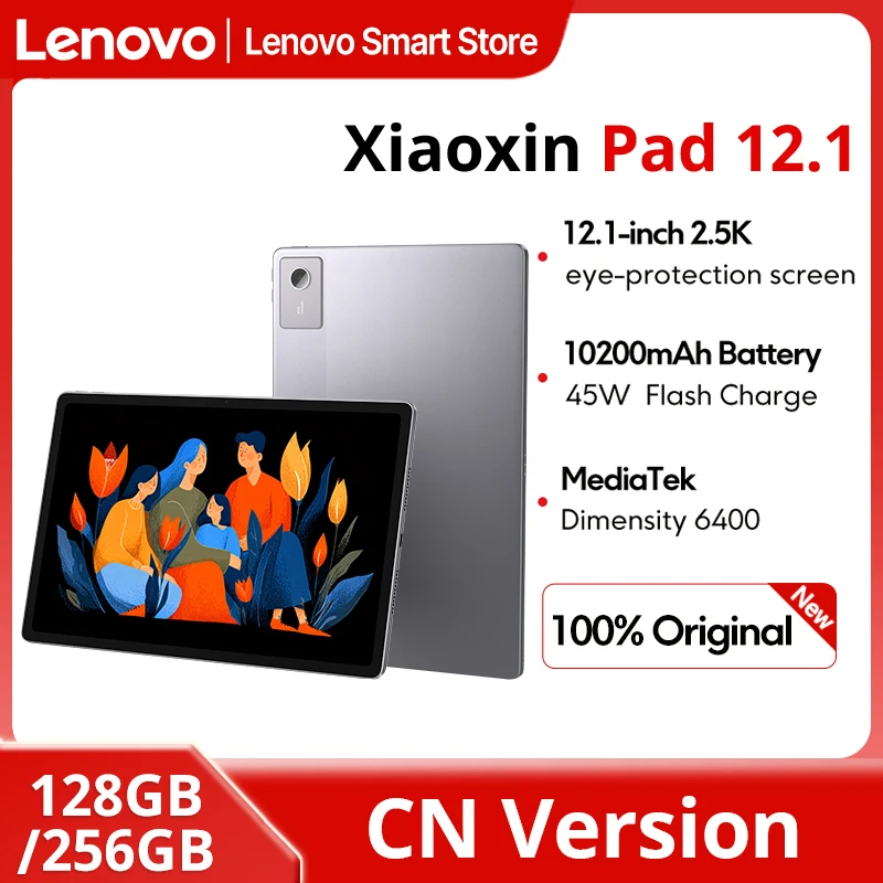 Original Lenovo Xiaoxin Pad 12.1 2025 Tablet 12.1'' 90Hz  Display MediaTek Dimensity 6400 10200mAh 45W Charging Pad PC CN versio