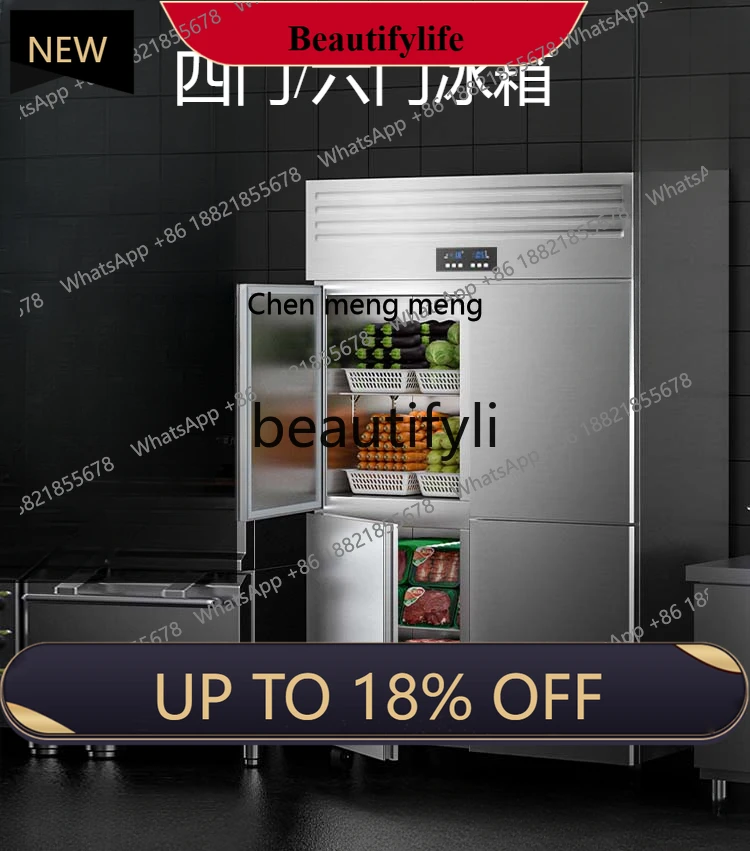 

Vertical four-door, six-door, four-door refrigerator, refrigerated freezer, six-door freezer