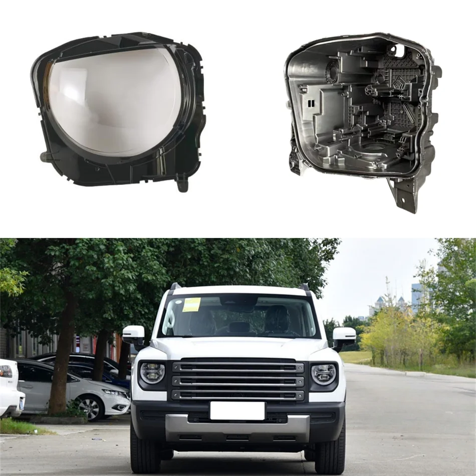 For Great Wall Haval Raptor 2023 Car Replacement Parts Base Head Lamp Shell Headlamp Back Housing Front Headlight Shell