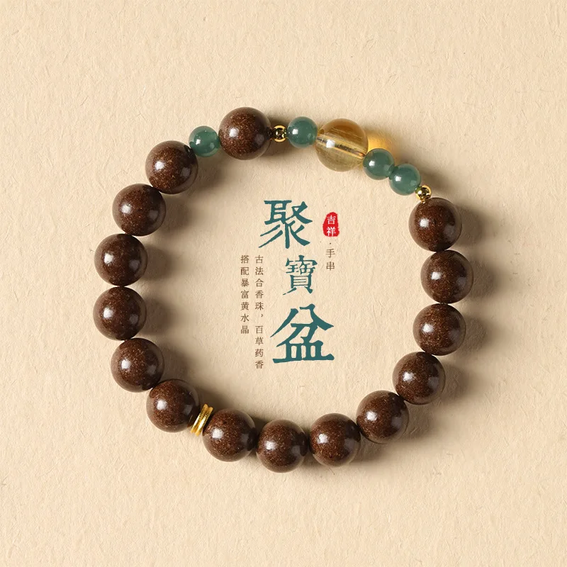 progetta-il-nuovo-braccialetto-di-cristallo-di-ricchezza-di-giada-d'acqua-blu-di-stile-cinese-elegante-e-artistico-fresco-[cotola-del-tesoro]