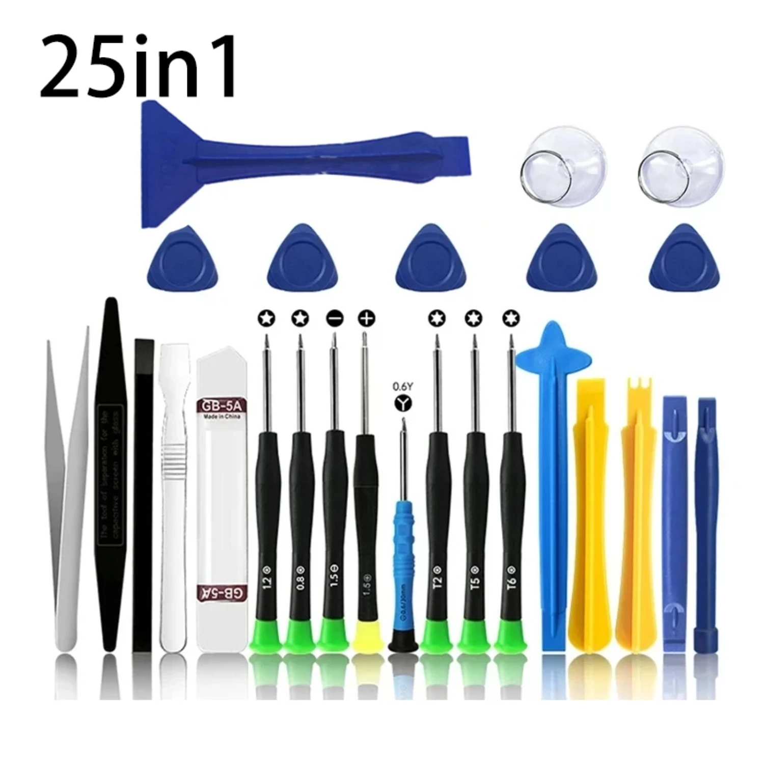 Essential Handy 25-Piece Multifunctional Disassembly Tool Kit for Mobile Phone and Laptop Maintenance - Complete and Versatile S