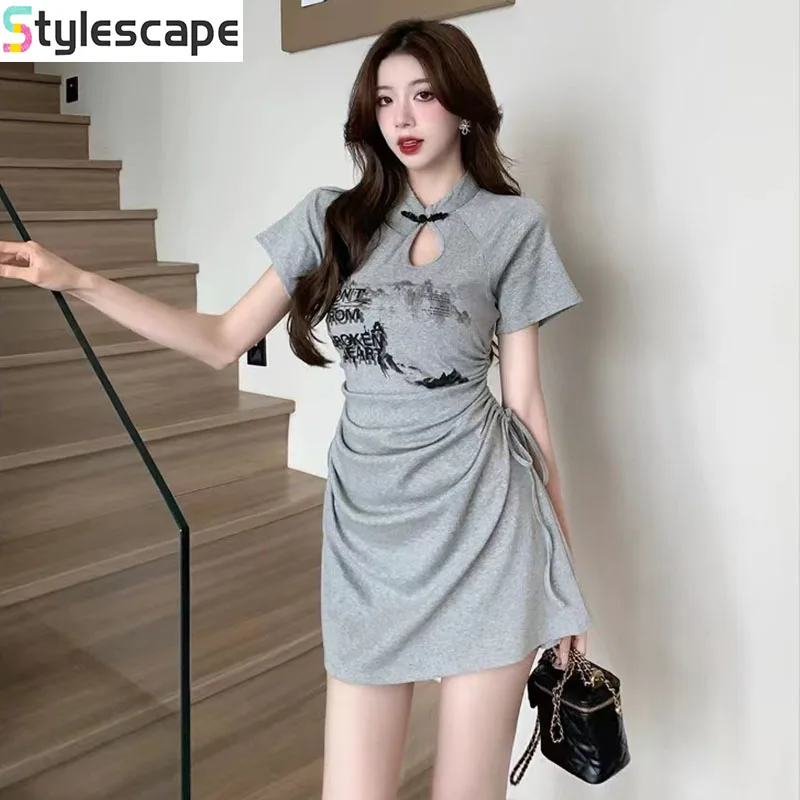 

New Chinese Style Buckle Cheongsam Skirt for Women, Summer Printed Short Sleeved Dress, Drawstring Pleated Waist Bag, Hip Skirt
