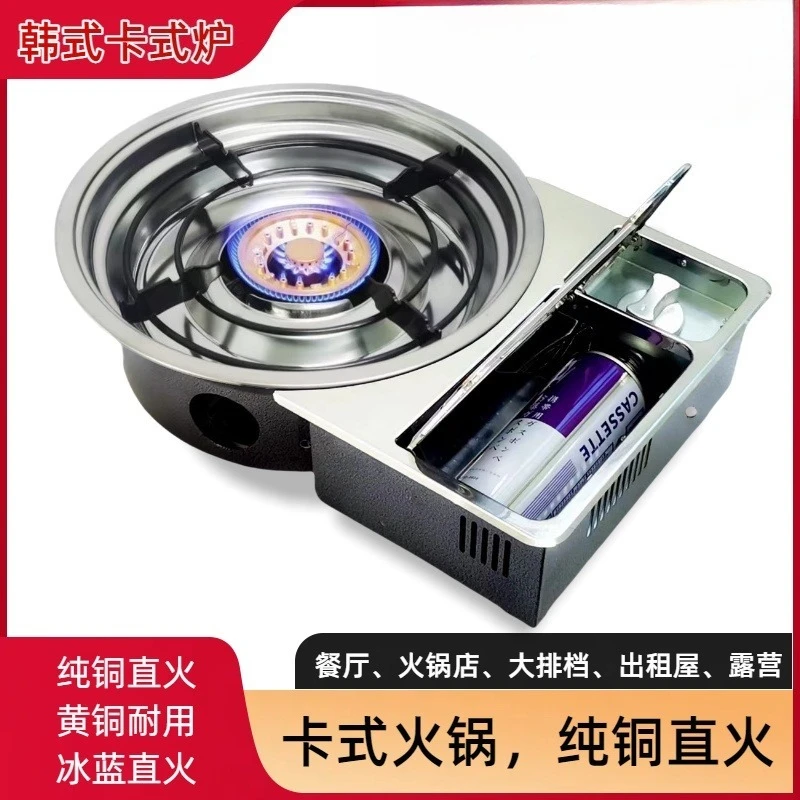 

Infrared Cassettes Furnace with Built-in Fire Boiler, No Gas Tank, Safe & Efficient Heating SolutionGoods in stock