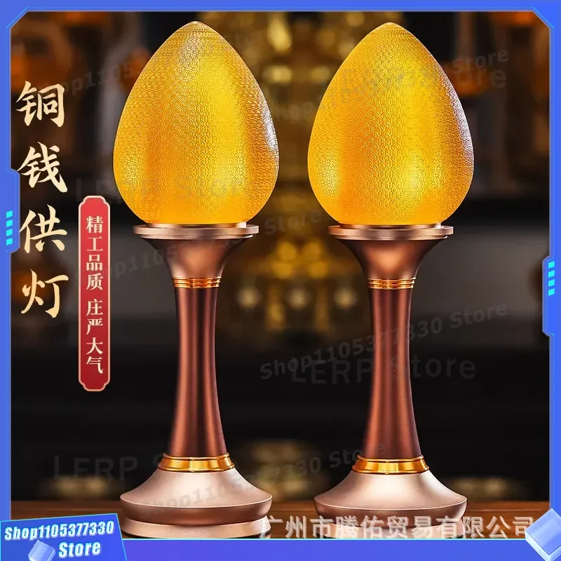 2025 New LED God of Wealth Lamp Household Plug in Lucky Buddha Front Glazed Everbright Light Desktop Decoration for Home