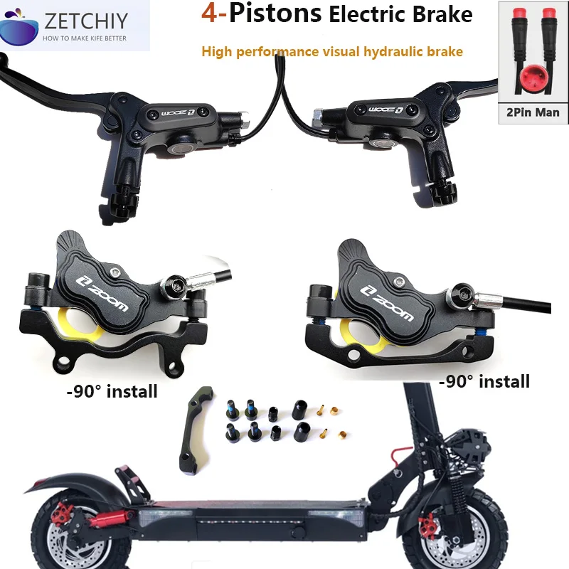 4-поршневой Гидравлический дисковый тормоз для электрического скутера, подходит для фототехники KUGOO G2 M4 M5 Pro Wolf Warrior Smartgyr VSETT 11 + скутер