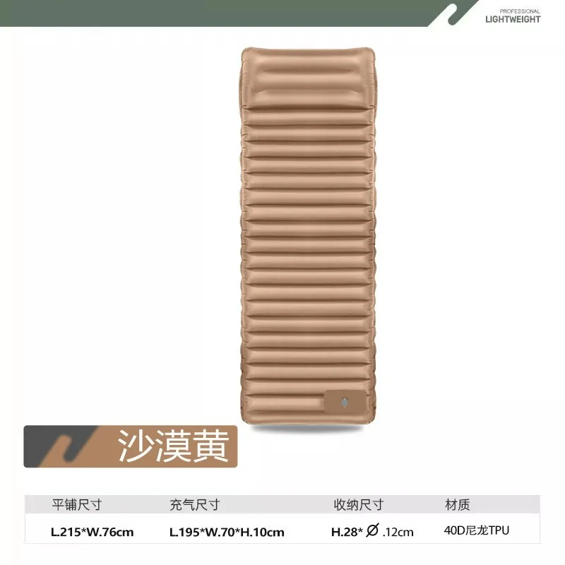 TPU foot step sleeping mat bed unlimited splicing multi-person sleeping mat thickness 10cm weight 1KG