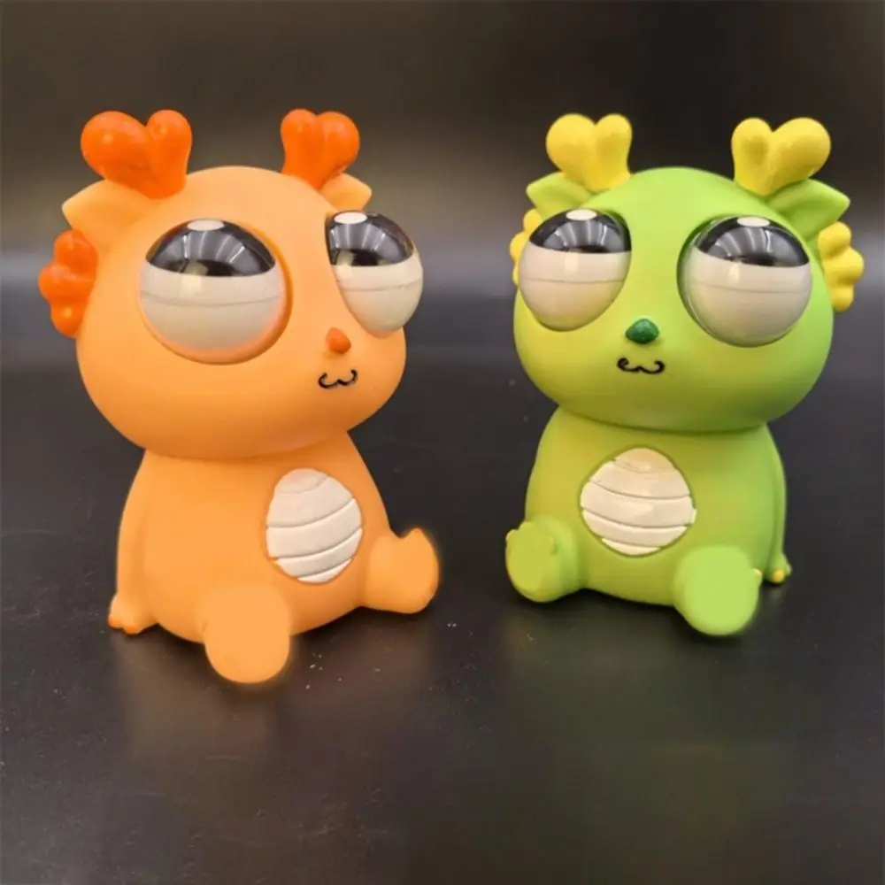 Divertente Bulbo Oculare Scoppio Erba Verme Pizzico Giocattolo Grande Bulbo Oculare Rimbalzante Giocattolo Occhio Popping Verme Occhio Popping Creativo Verme Rimbalzante Giocattoli