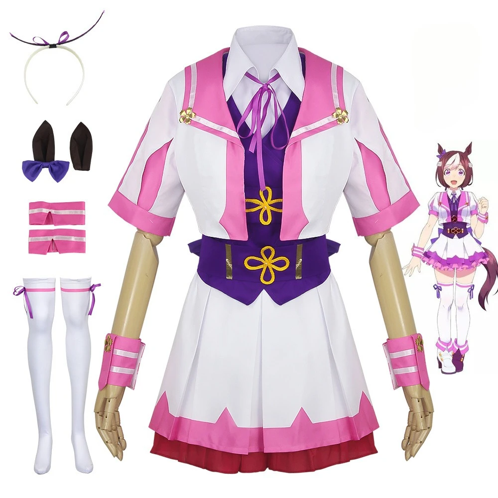 Uma Musume Pretty Derby Special Week Cosplay-Kostüm Rennuniform Kleid Damen Anime Halloween Party