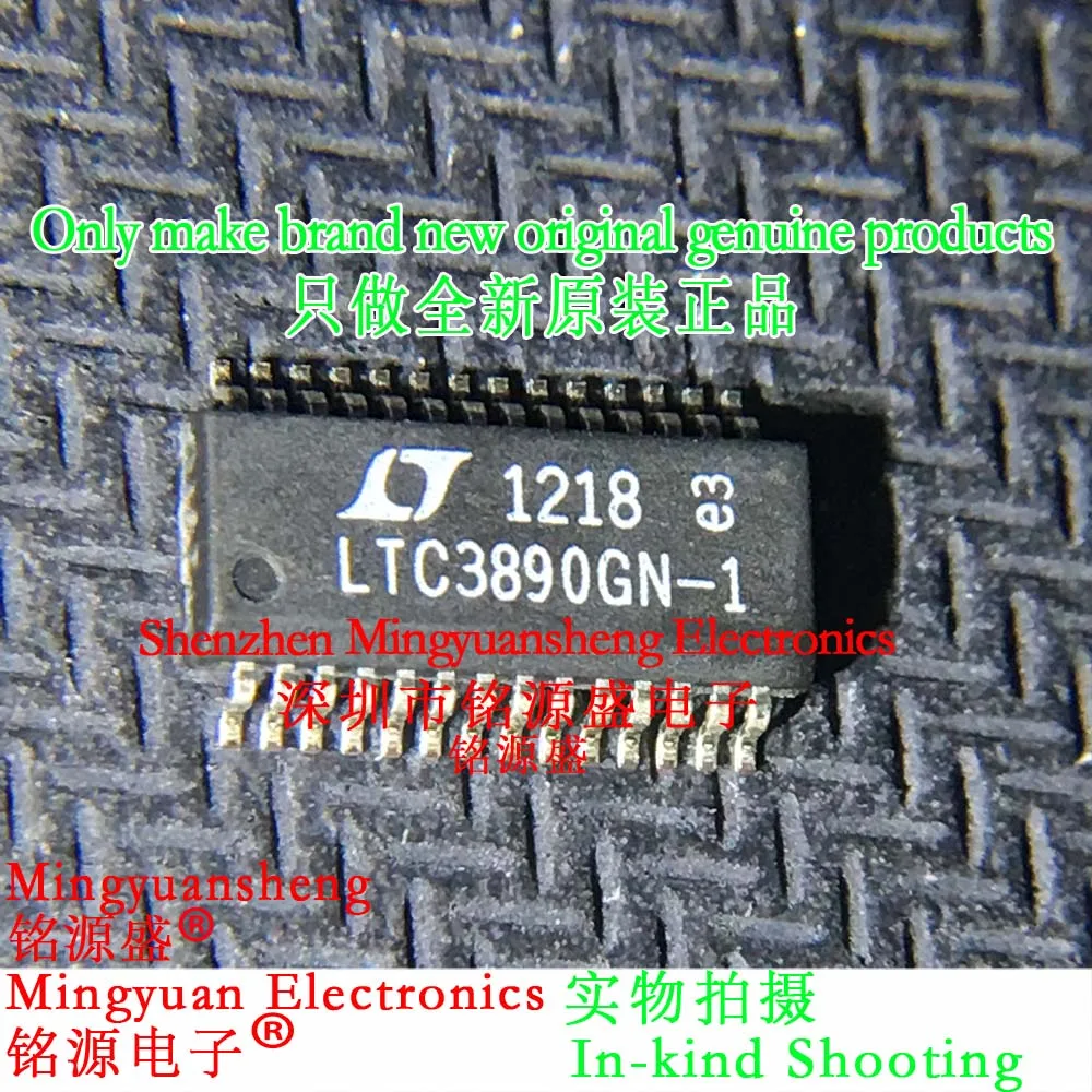 Ltc3890Egn-1 # Trpb…
