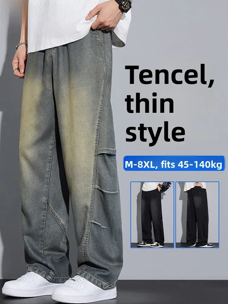 

Мужские джинсы большого размера, летние, тонкие, прямые, длинные, с эффектом «холодного» касания, свободного кроя, повседневные, в американском стиле