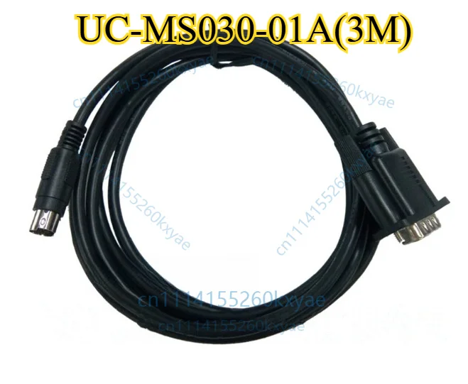 Communication line uc-ms030-01a (3m)