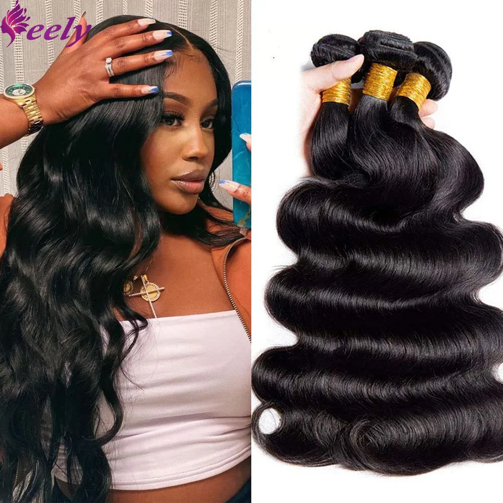 Brazilian Remy Hair Water Wave Human Hair Bundles Body Wave 100% Unprocessed Human Hair 3 Bundles Natural Black Color Extensions