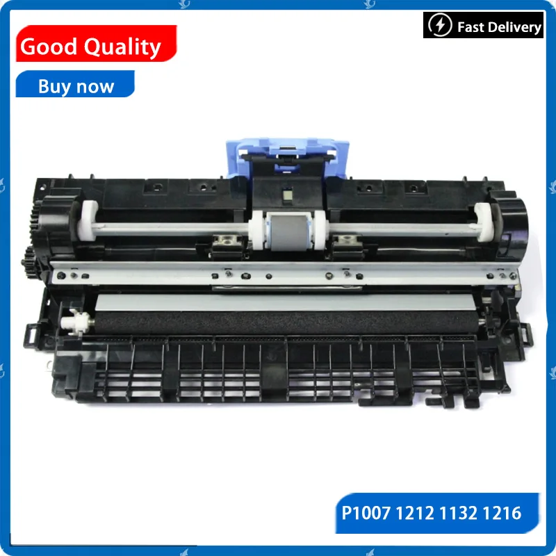 New original for HP P1102/1106/1108/M1212/M1132 Pick-up Assembly RM1-7737-000CN RM1-7737-000 RM1-7737 printer parts on sale