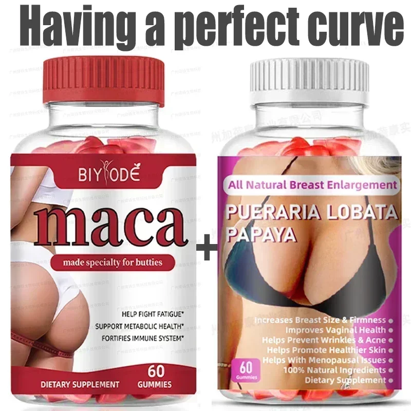 

2 bottles maca gummies+breast gummies for beauty and beauty improving immunity enhancing sleep quality Health food