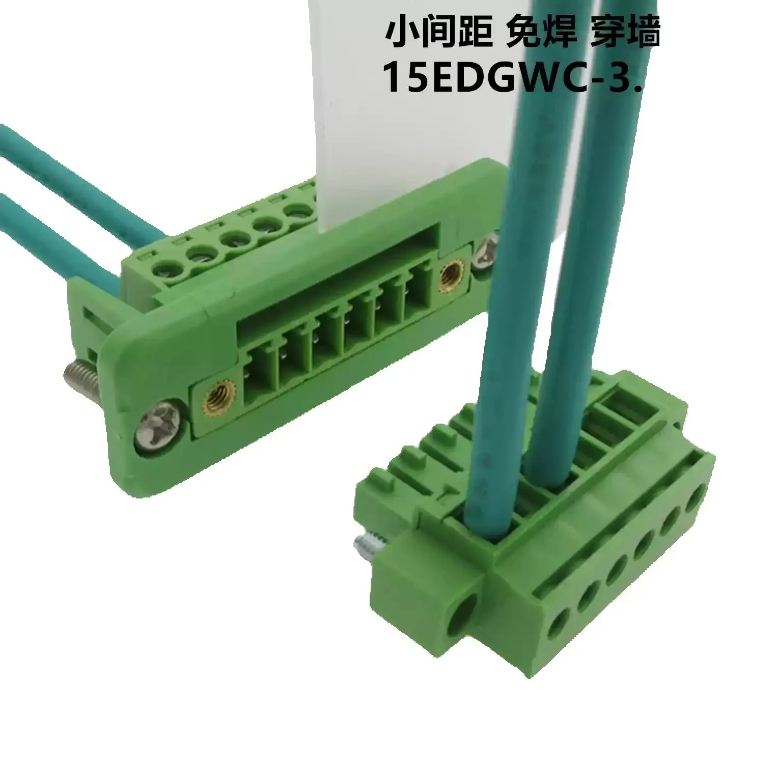 15EDGWC 15EDGKAM 2/3/4/5/6/7/8/9/10/12/14/15/16 Pin Screw Terminal Block Connector 2EDGWC 5.08mm Pitch For Pcb 2p 3p 4p 5p 6p 7p