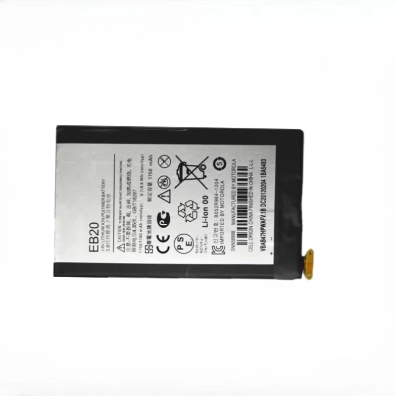 لموتورولا الروبوت RAZR SNN5899A SNN5899 SNN5899B XT885 XT910 XT912 T5 Atrix HD MB886 بطاريات جديدة EB20 1750mAh البطارية #4