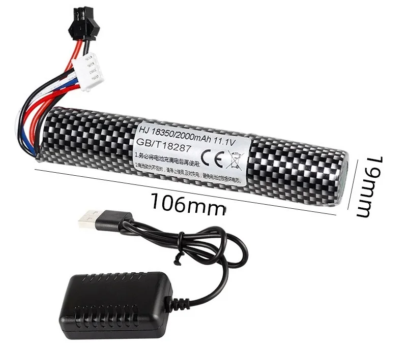 3S 11.1V 2000mAh 10c akumulator litowo-jonowy do elektrycznego żel wodny Ball Blaster zabawki pistolet/ekologiczne koraliki kule zabawki wiatrówka